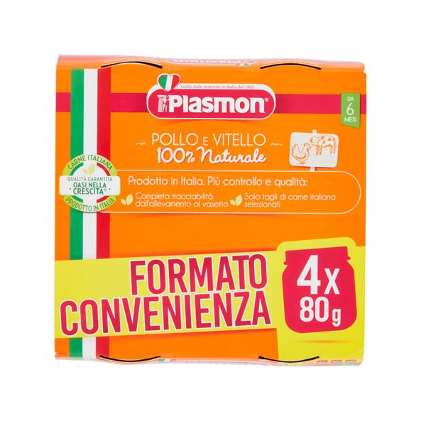 Plasmon - omogeneizzato pollo - vitello - 4x80g - Plasmon