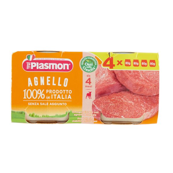 Plasmon - omogeneizzato agnello - 4x80g - Plasmon