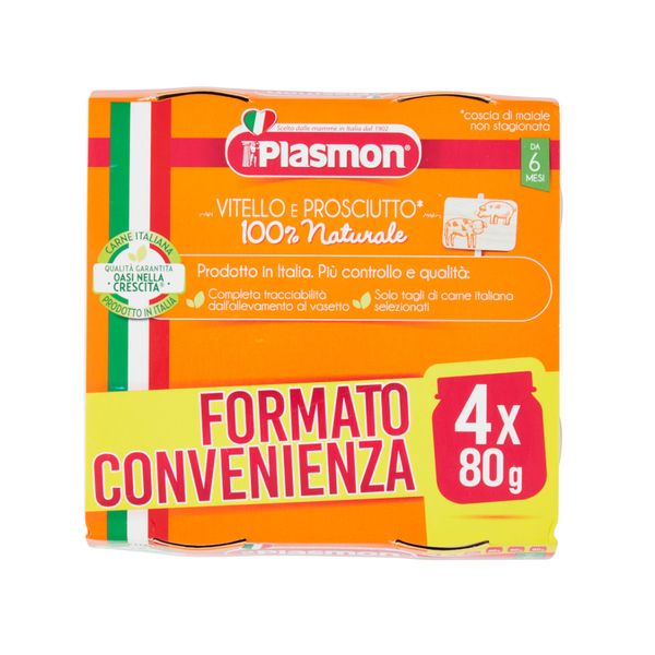 Plasmon - omo vitello - prosciutto - 4x80g - Plasmon