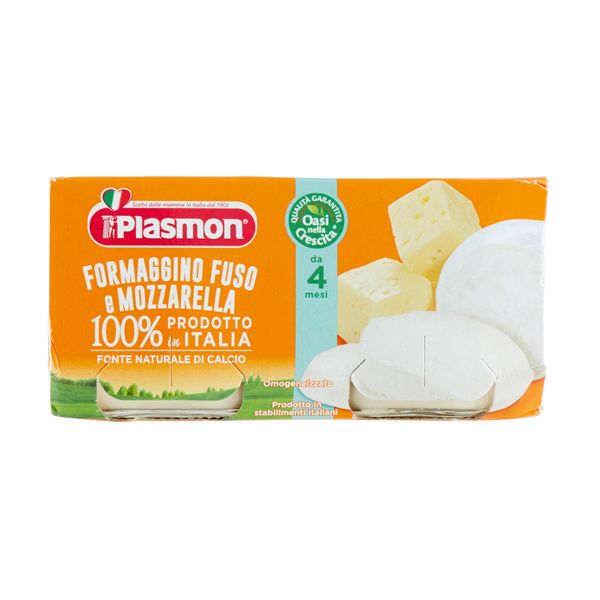 Plasmon - omo formaggino mozzarella - 2x80g - Plasmon