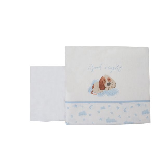 Mawi set 3 pezzi culla fantasia cagnolino - Mawi