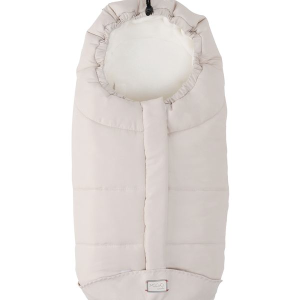 Sacco ovetto city beige 0-6 mesi - Nuvita