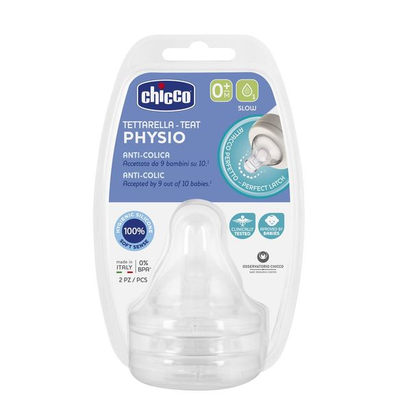 Tettarella physio - silicone 0m+ flusso lento 2pz - Chicco