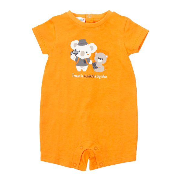 Mawi pagliaccetto boy jers best price - Mawi