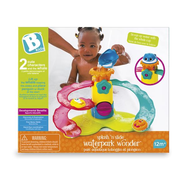 Parco acquatico -  b-kids - B-Kids