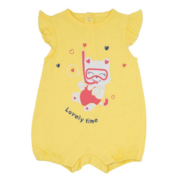 Pagliaccetto jersey bimba giallo - Mawi
