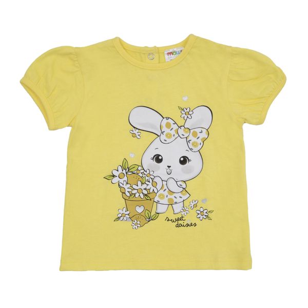 T-shirt jersey bimba gialla stampata - Mawi