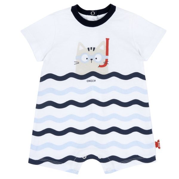 Pagliaccetto, apertura sulla schiena e a patello - Chicco