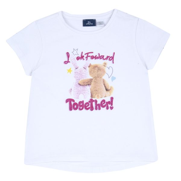 Maglietta a maniche corte, in cotone - Chicco