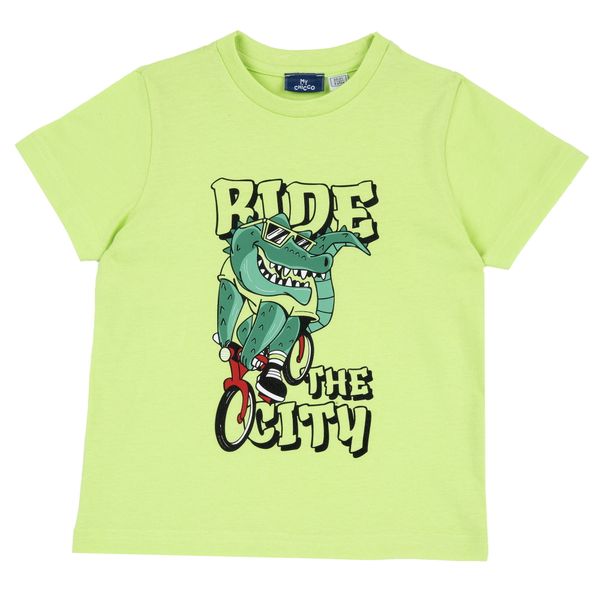 Maglietta a maniche corte, in cotone - Chicco