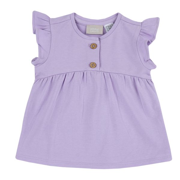 Maglietta a maniche corte, in cotone - Chicco