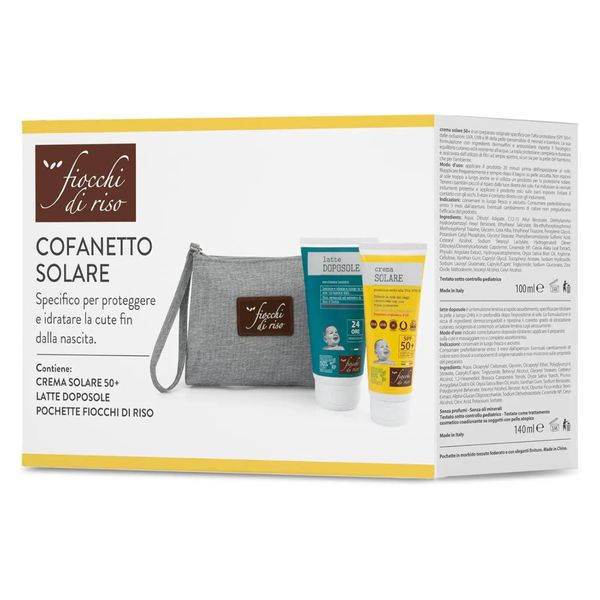 Cofanetto solare - fiocchi di riso - Fiocchi di Riso