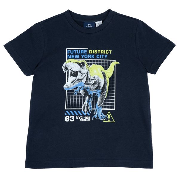 Maglietta a maniche corte, in cotone - Chicco