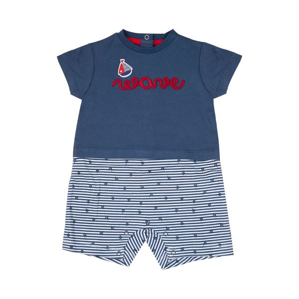 Pagliaccetto jersey bimbo blu - Mawi