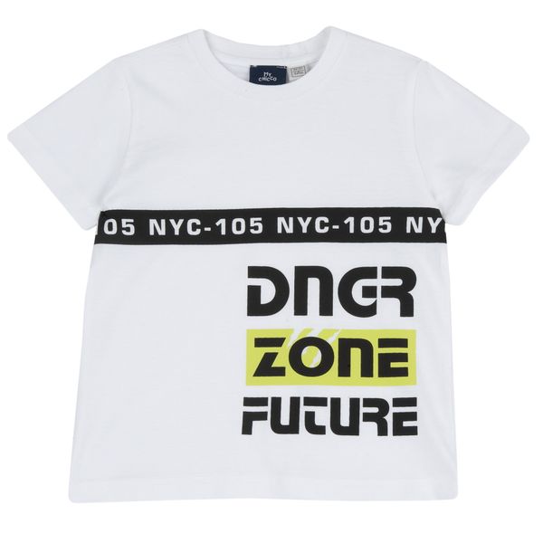 Maglietta a maniche corte, in cotone - Chicco