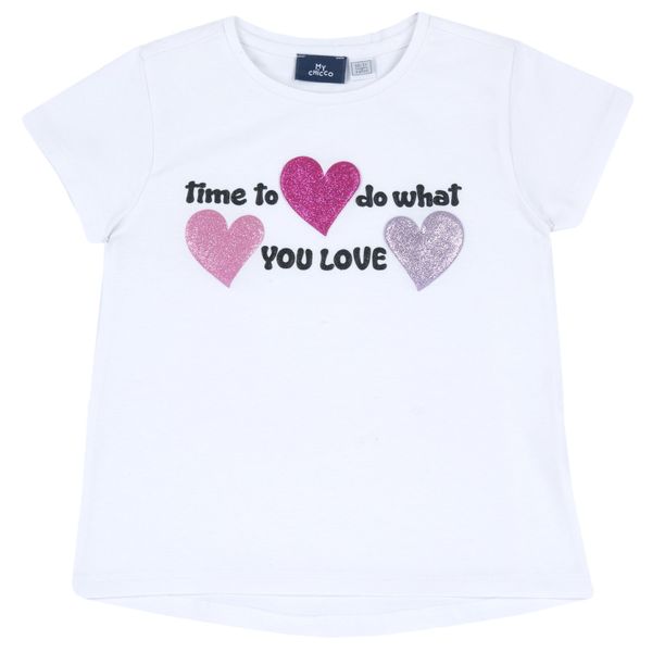 Maglietta a maniche corte, in cotone - Chicco