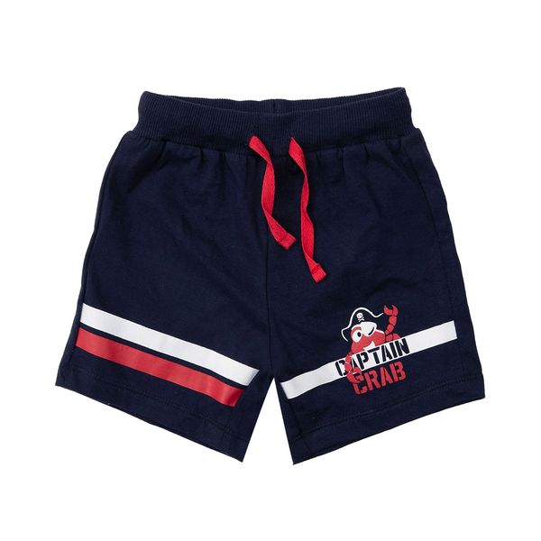 Pantaloncino jersey bimbo blu stampato - Mawi