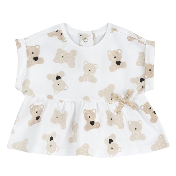 Maglietta a maniche corte, in cotone - Chicco