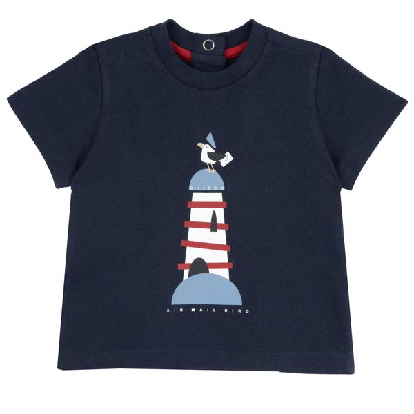 Maglietta a maniche corte, in cotone - Chicco