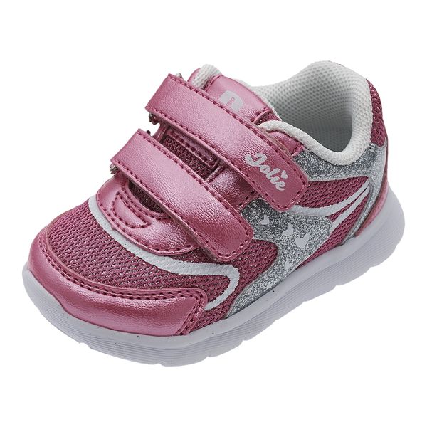 Sneaker con suola leggera e doppio strappo - Chicco