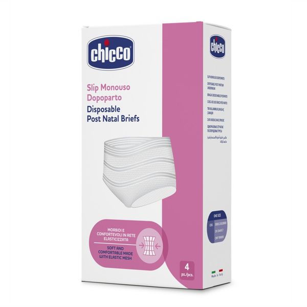 Slip monouso dopoparto in rete - chicco - Chicco