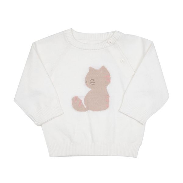 Maglia tricot bimba panna con intarso - Mawi