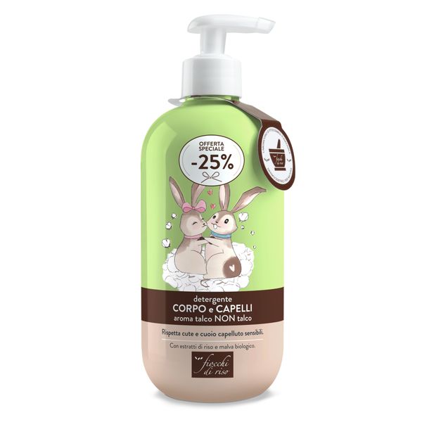 Detergente corpo e capelli talco special 400ml - fiocchi di riso - Fiocchi di Riso