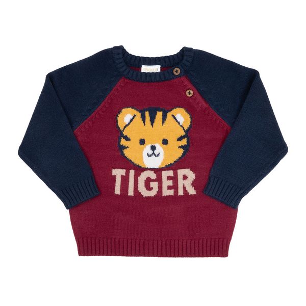 Maglione tricot bimbo blue/bordeaux "tiger" - Mawi