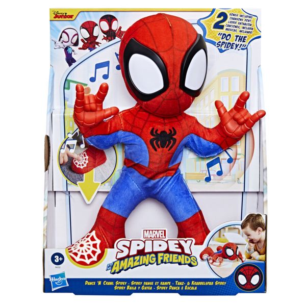 Hasbro marvel spidey e i suoi fantastici amici, spidey balla e gattona, peluche interattivo con 20 frasi e suoni, 2 canzoni - Spidey