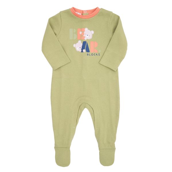 Tutina verde neonato orsetto - Mawi