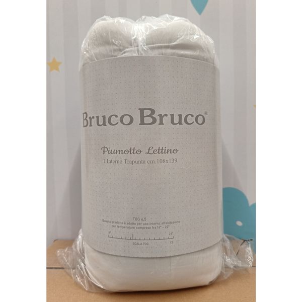 Interno piumone letto - bruco bruco - BRUCO BRUCO