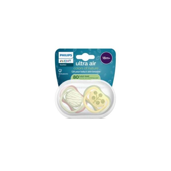 Succhietti ultra air 18m+ pastello verde e giallo con foglie, a base vegetale - set da 2 ciucci - philips avent - Avent