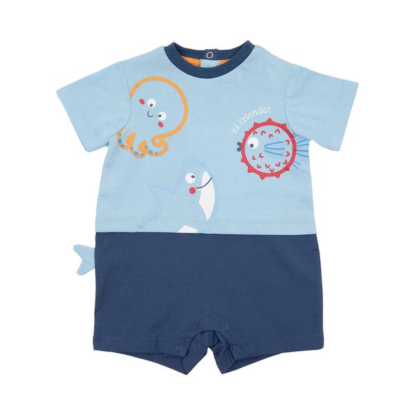 Pagliaccetto jersey bimba bicolor azzurro/blu "mare" - Mawi