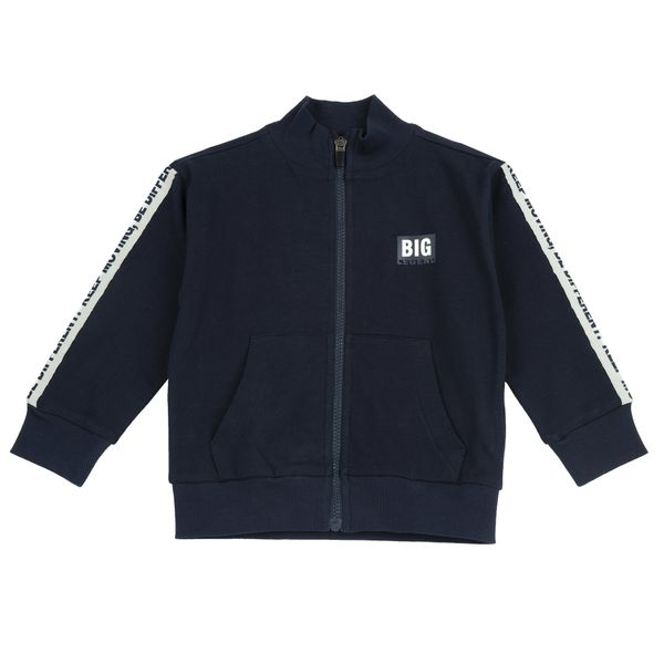 Felpa con zip non felpata - chicco - Chicco