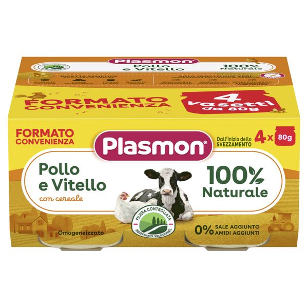 Omogeneizzato pollo vitello 4x80gr -  plasmon - Plasmon