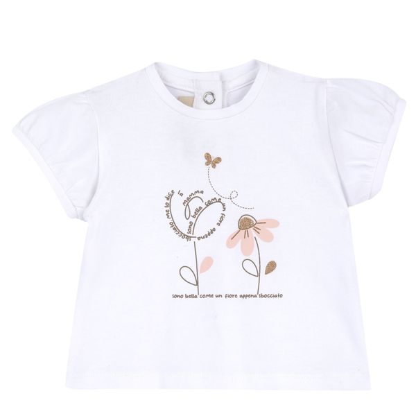 Maglietta a maniche corte - chicco - Chicco