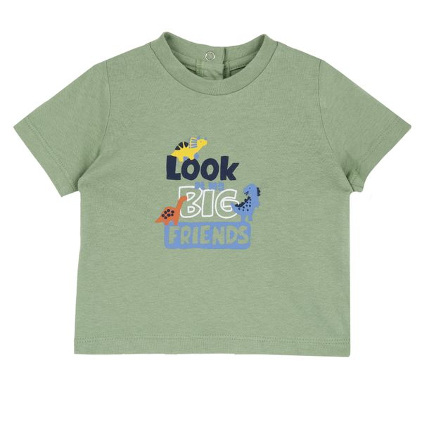 Maglietta a maniche corte - chicco - Chicco