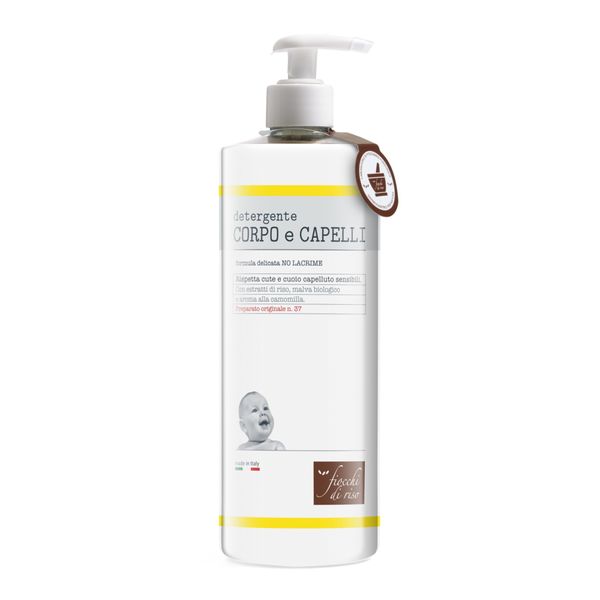 Detergente corpo e capelli camomilla 750 ml - fiocchi di riso - Fiocchi di Riso