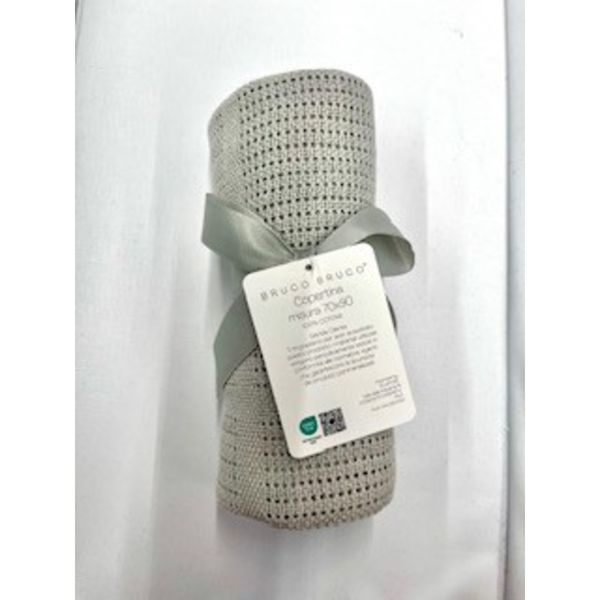 Coperta in maglia cm 70x90 - ellepi - Ellepi