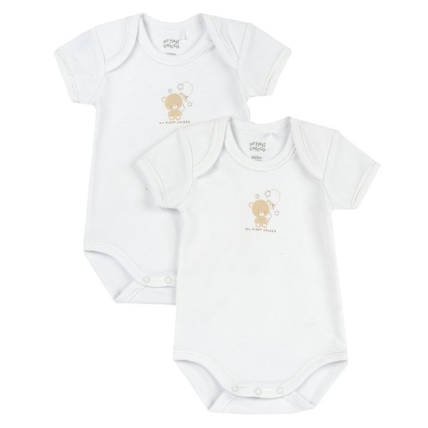 Set body intimo - chicco - Chicco