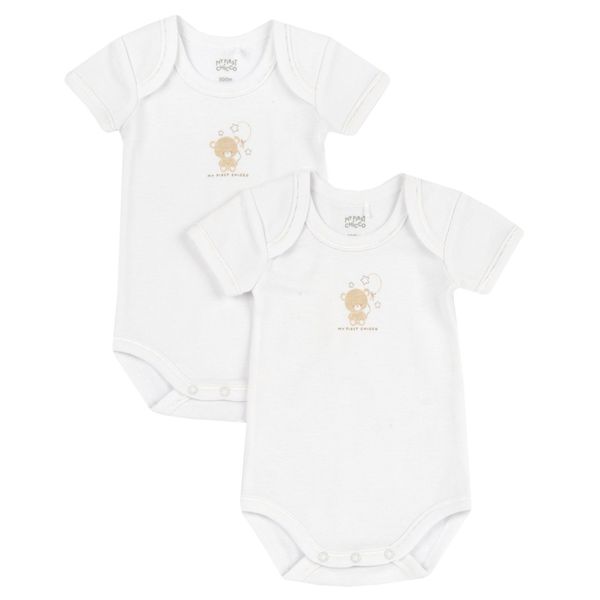 Set body intimo maniche corte - chicco - Chicco