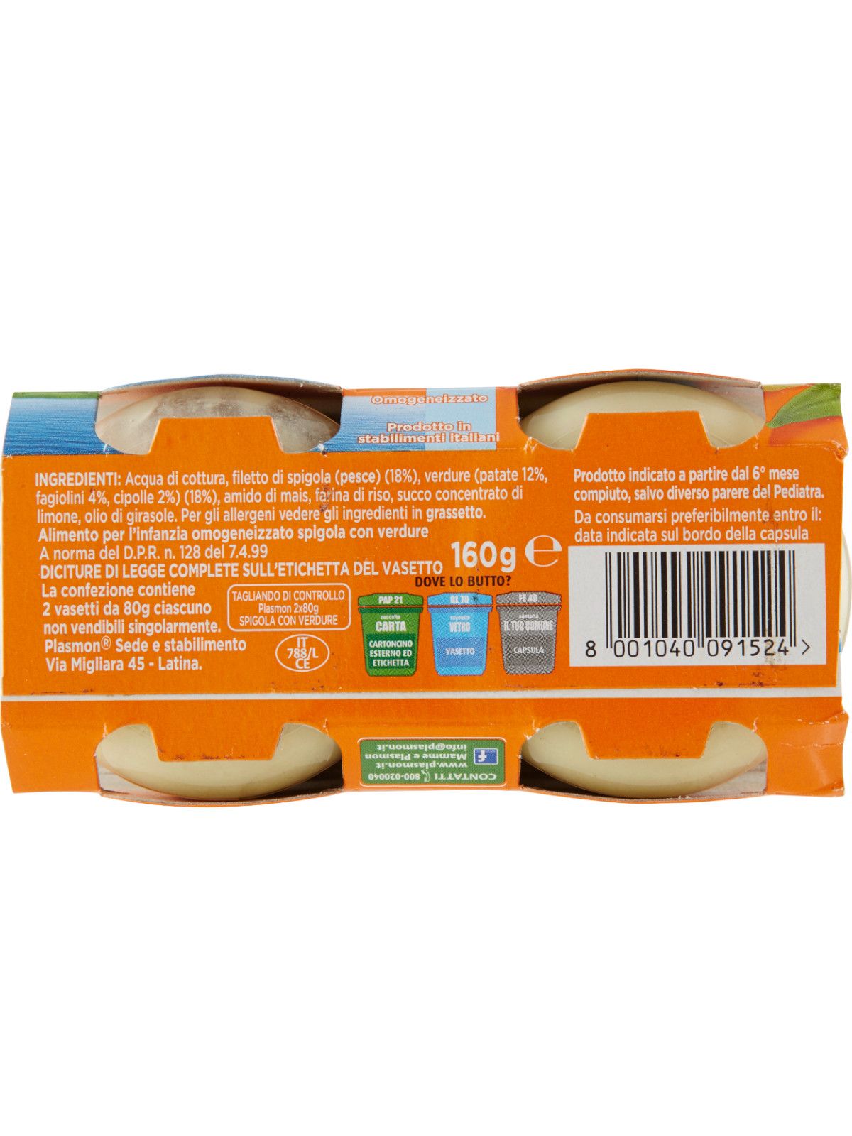 Plasmon - omogeneizzato spigola con patate- 2x80g - Plasmon