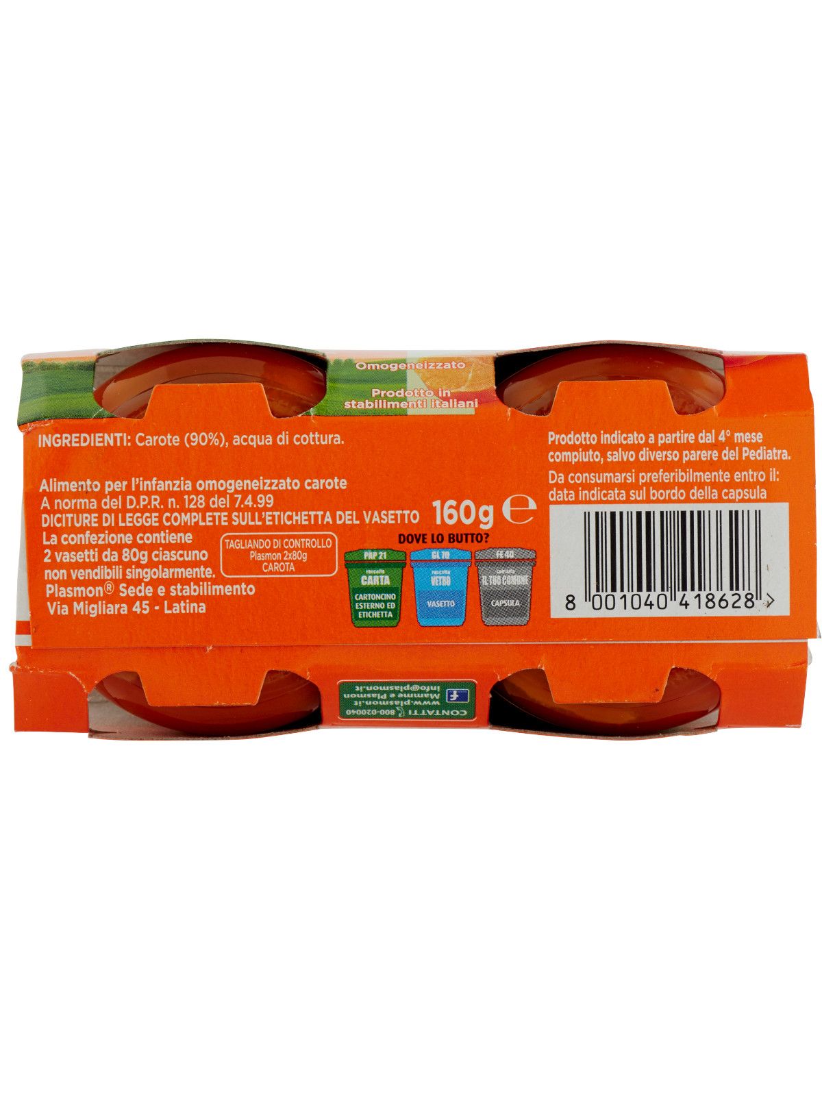 Plasmon - omogeneizzato carota - 2x80g - Plasmon