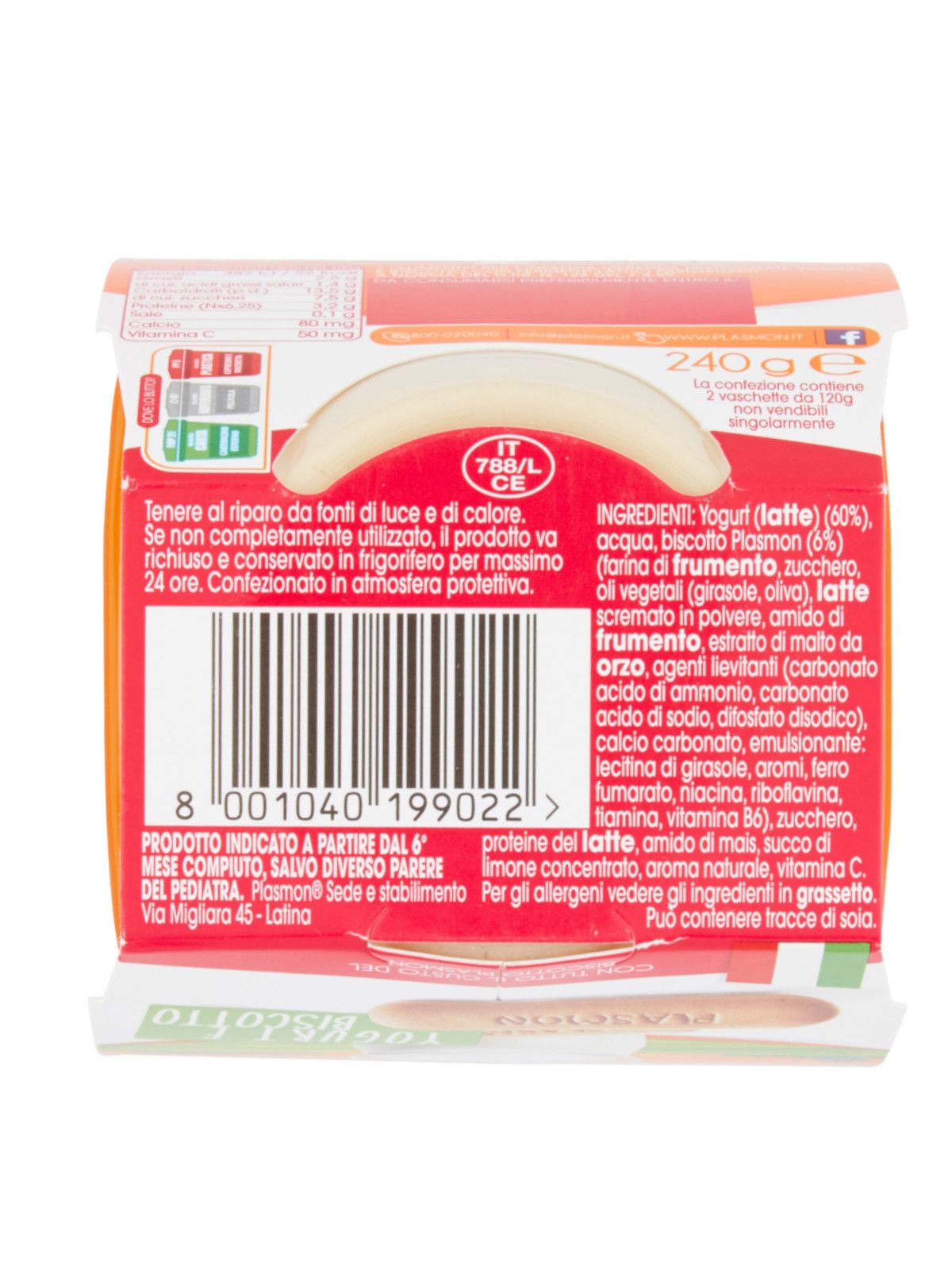 Plasmon - sapori di natura yogurt - biscotto - 2x120g - Plasmon