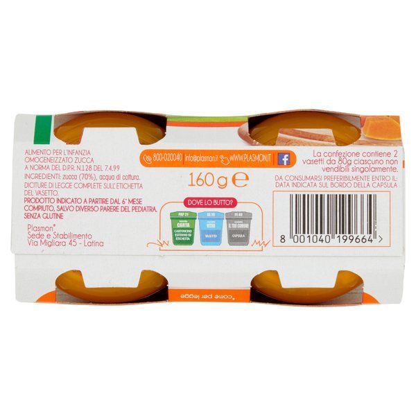 Plasmon - omo zucca 2x80g - Plasmon
