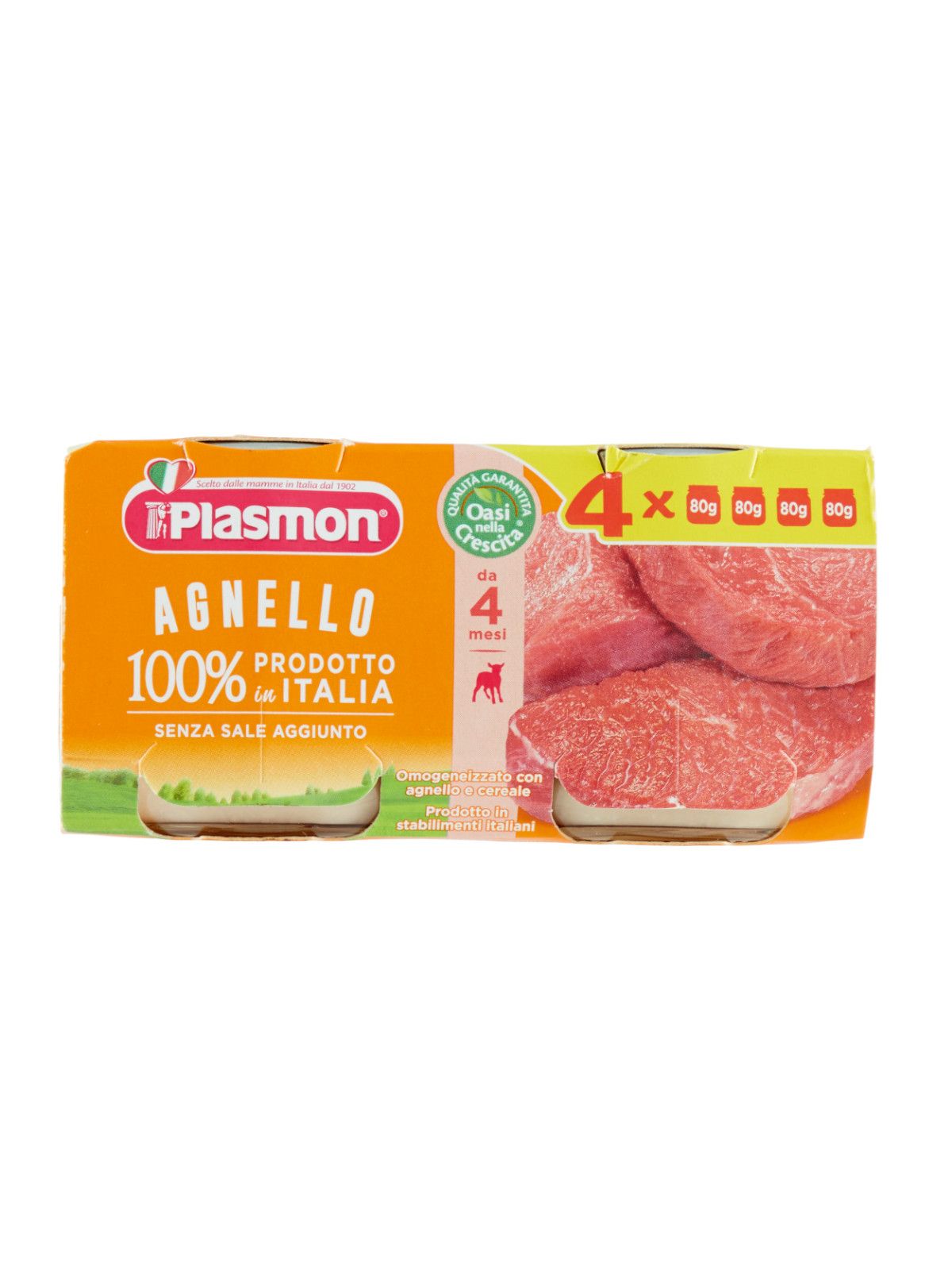 Plasmon - omogeneizzato agnello - 4x80g - Plasmon