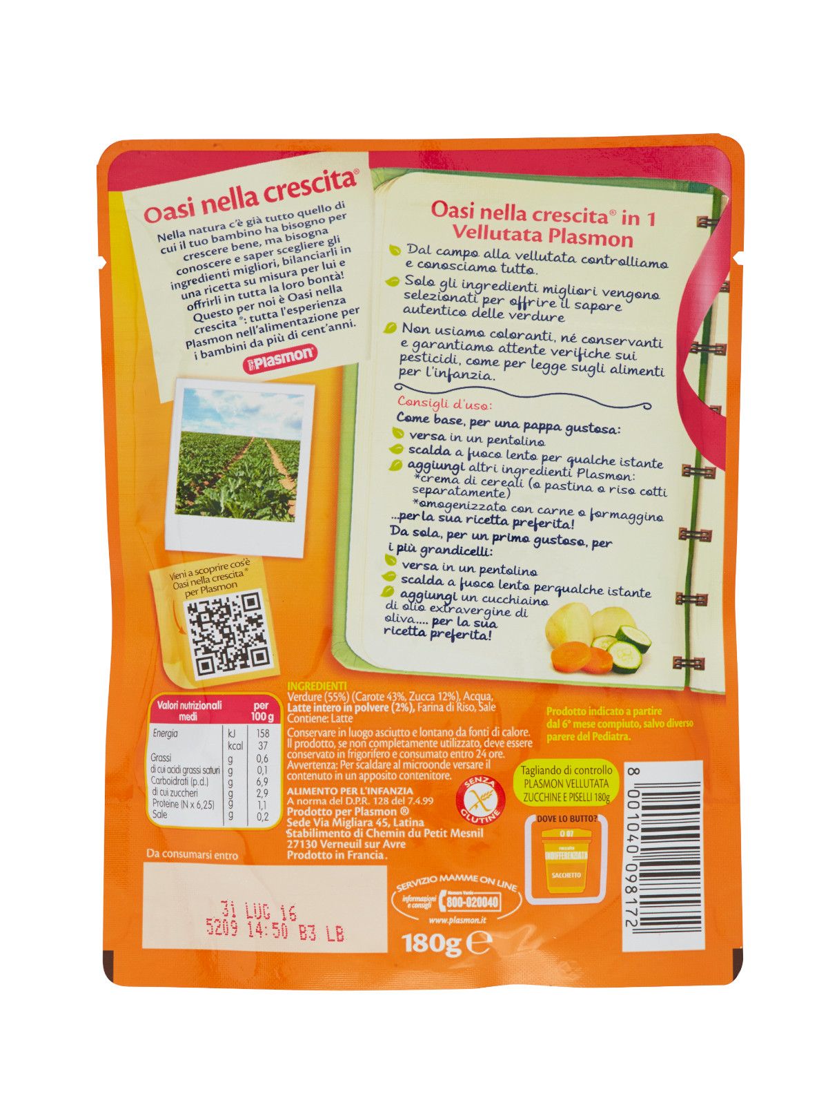 Plasmon -  vellutata carote e zucca  - 180g - Plasmon