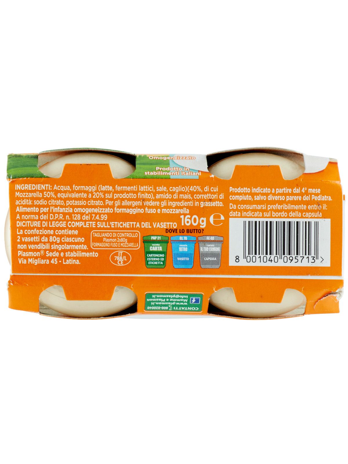 Plasmon - omo formaggino mozzarella - 2x80g - Plasmon