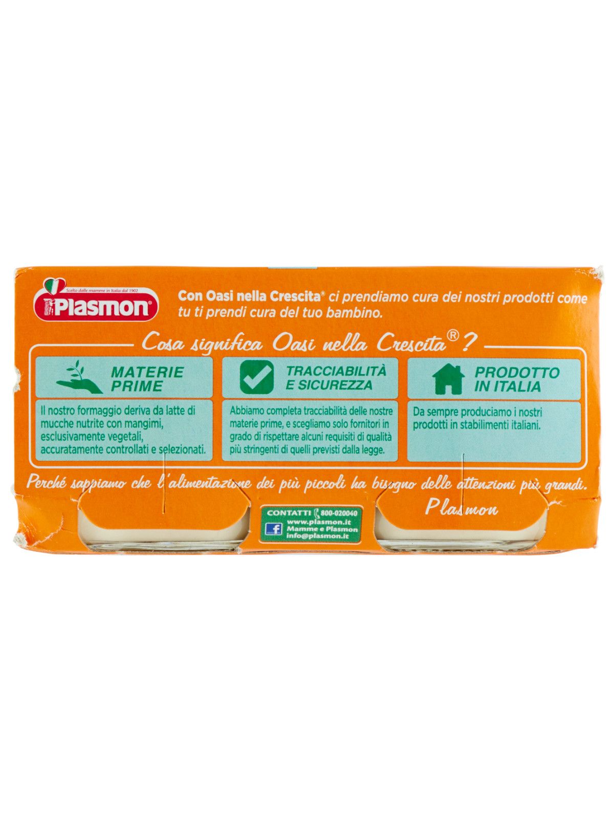 Plasmon - omo formaggino mozzarella - 2x80g - Plasmon