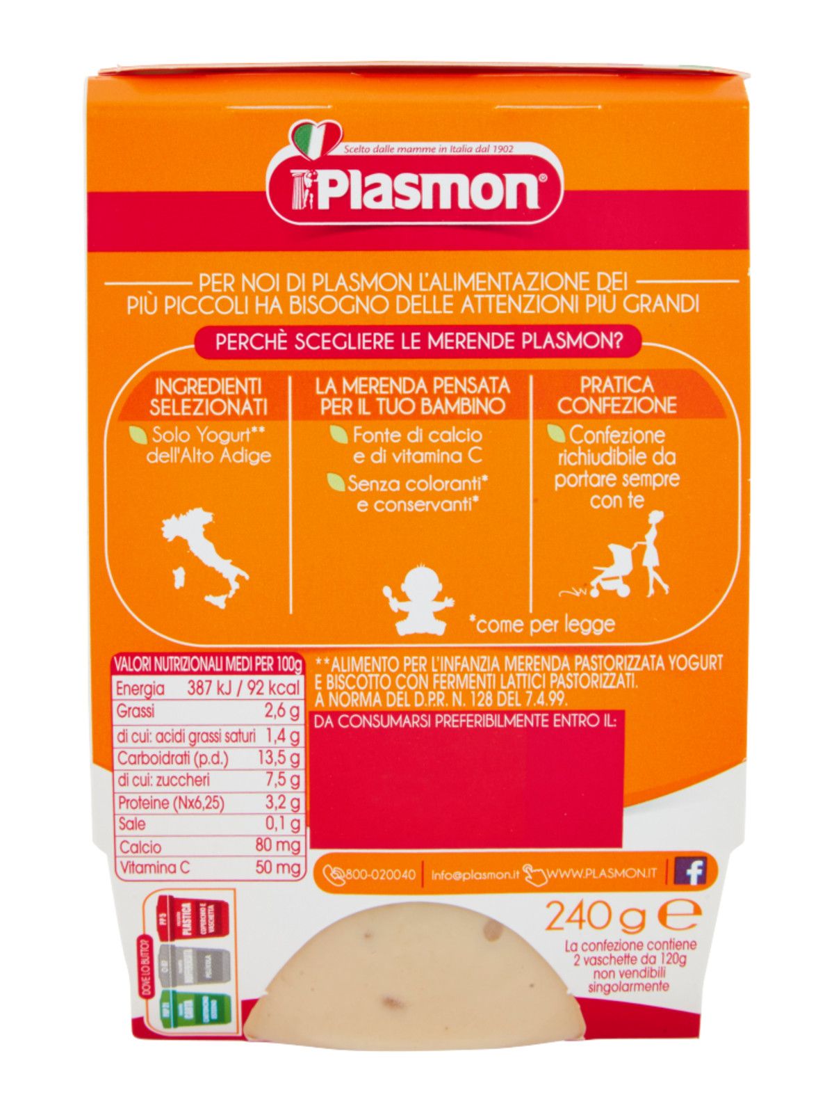 Plasmon - sapori di natura yogurt - biscotto - 2x120g - Plasmon